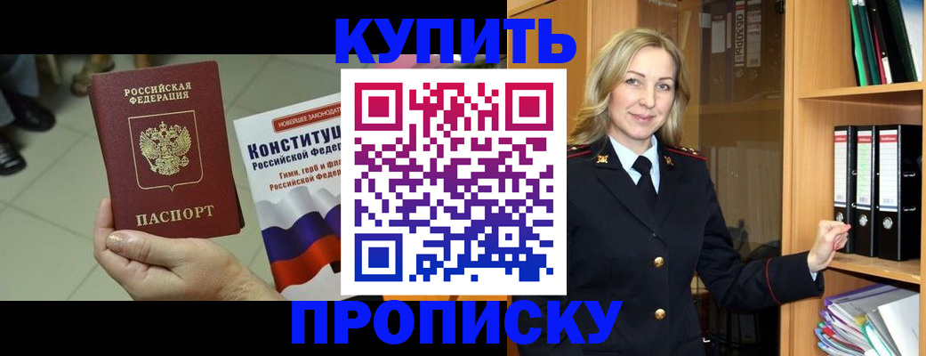 форма 3 в Новокуйбышевске